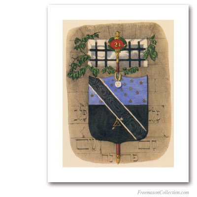 Armoiries Symboliques de Noachite ou Chevalier Prussien. 1837. Blason du 21° degré du REAA. Rite écossais ancien et accepté. Art maçonnique